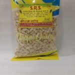 Kharbuja Seed